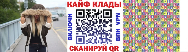 Alpha-PVP Майкоп