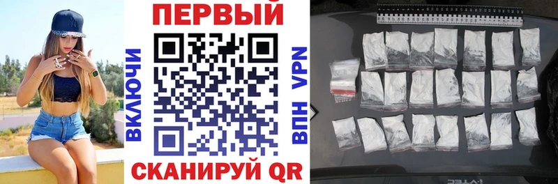 Купить закладки  Майкоп  Амфетамин 97% 