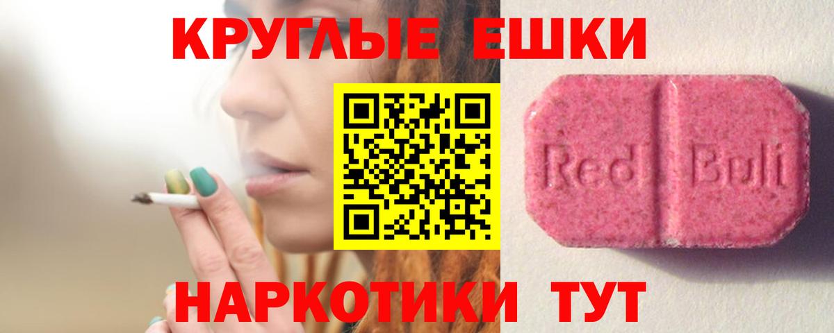 ЭКСТАЗИ бентли Майкоп