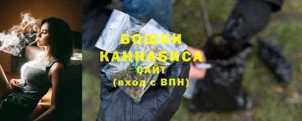 mdma Волоколамск
