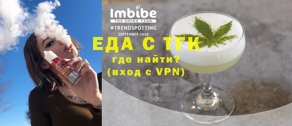 mdma Волоколамск