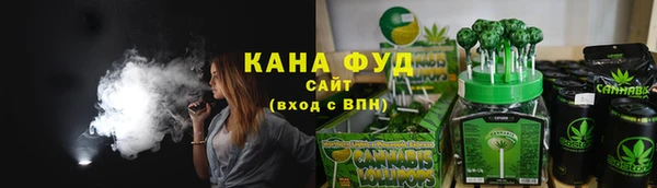 mdma Волоколамск