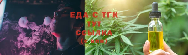 mdma Волоколамск