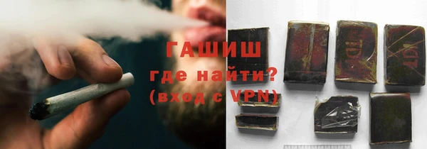 mdma Волоколамск