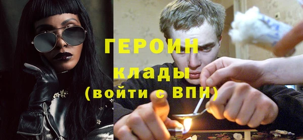 mdma Волоколамск
