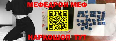ECSTASY Камышлов