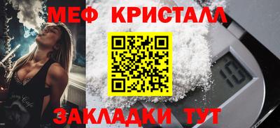 ECSTASY Камышлов