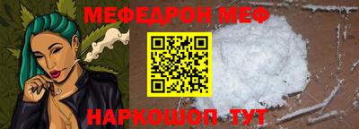 гашик Канаш