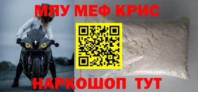 ECSTASY Камышлов