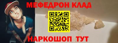 ECSTASY Камышлов