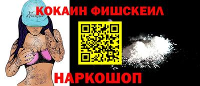 ECSTASY Камышлов
