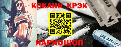 ECSTASY Камышлов