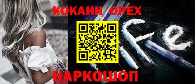 ECSTASY Камышлов