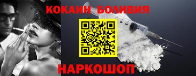 гашик Канаш