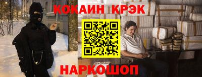 амфетамин Азнакаево