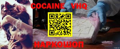 ECSTASY Камышлов