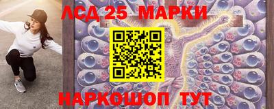 гашик Канаш