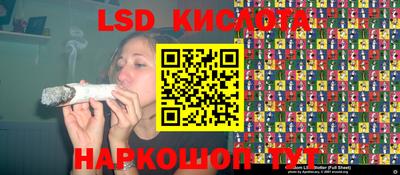 кокаин перу Абинск