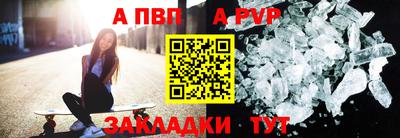 гашик Канаш