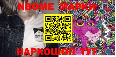 амфетамин Азнакаево