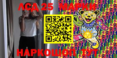 амфетамин Азнакаево