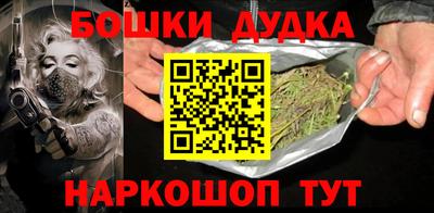 амфетамин Азнакаево