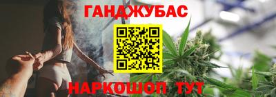 амфетамин Азнакаево