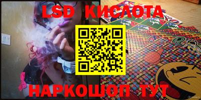 амфетамин Азнакаево