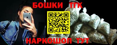 амфетамин Азнакаево