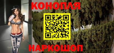 гашик Канаш
