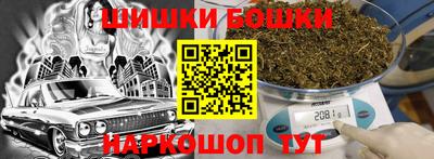 ECSTASY Камышлов