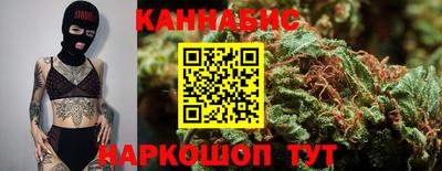 гашик Канаш