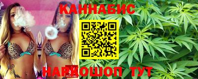 спайс Абакан