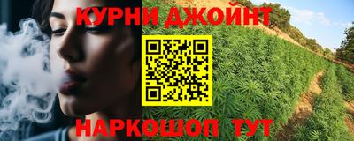 кокаин перу Абинск