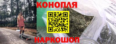 амфетамин Азнакаево