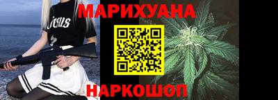 кокаин перу Абинск