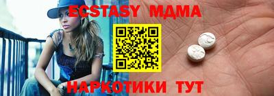 гашик Канаш