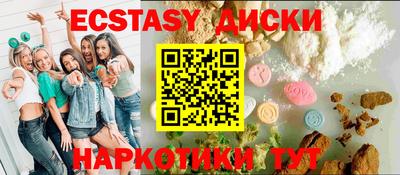 гашик Канаш
