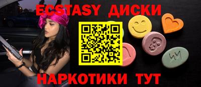 гашик Канаш
