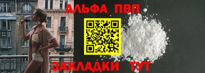 ECSTASY Камышлов