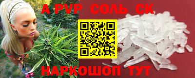 гашик Канаш