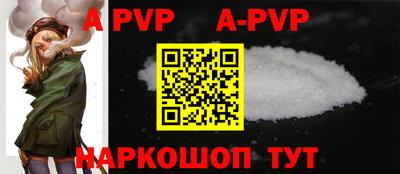 гашик Канаш