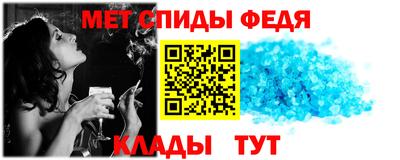 гашик Канаш