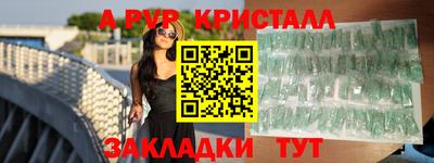 гашик Канаш