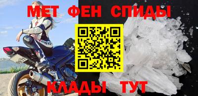 ECSTASY Камышлов
