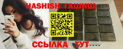 амфетамин Азнакаево