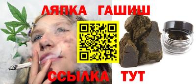 амфетамин Азнакаево