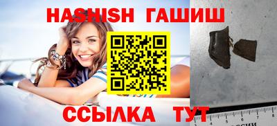 ECSTASY Камышлов