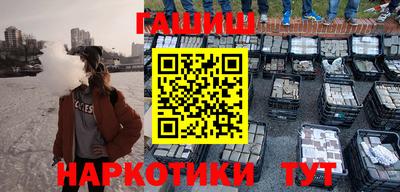 ECSTASY Камышлов
