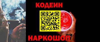 ECSTASY Камышлов
